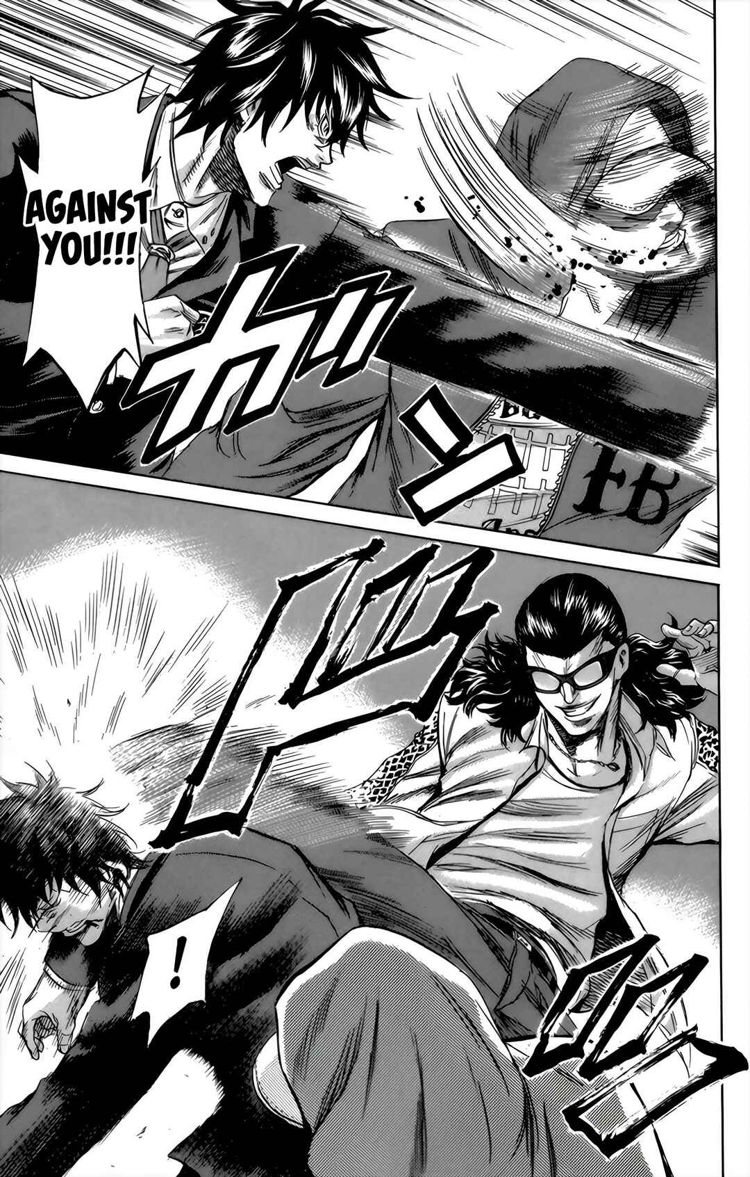 Chapter 94 - Page 12