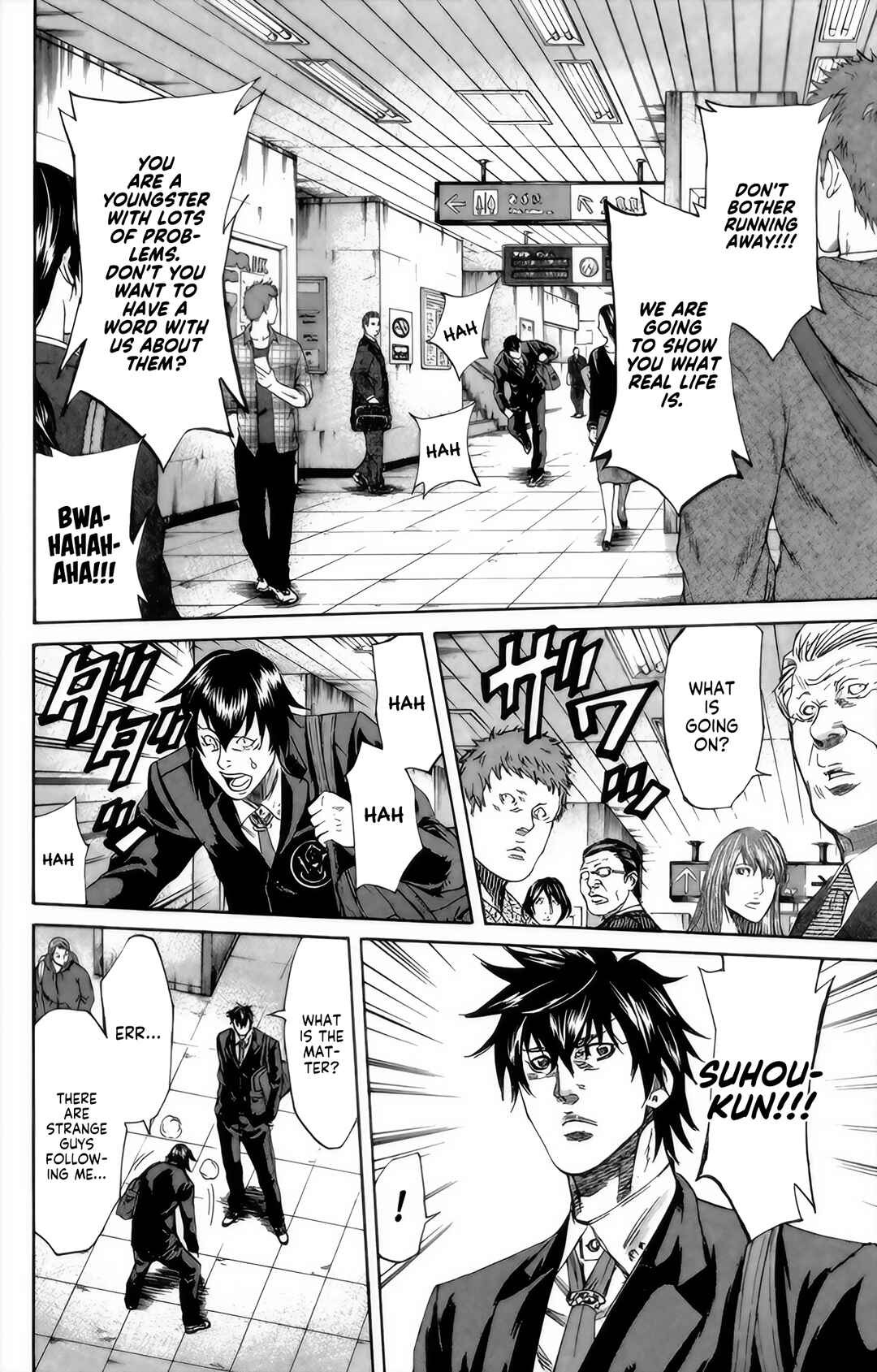 Chapter 94 - Page 2