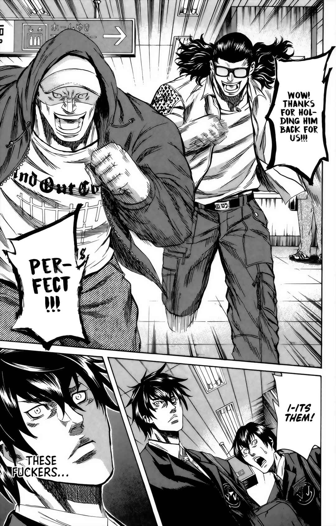 Chapter 94 - Page 3