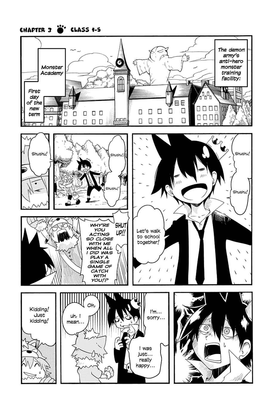 Chapter 3 - Page 1