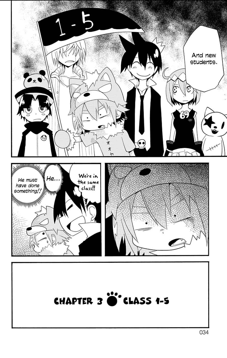 Chapter 3 - Page 4