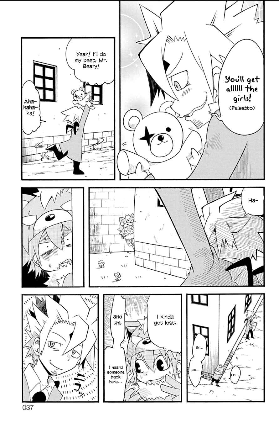 Chapter 3 - Page 7