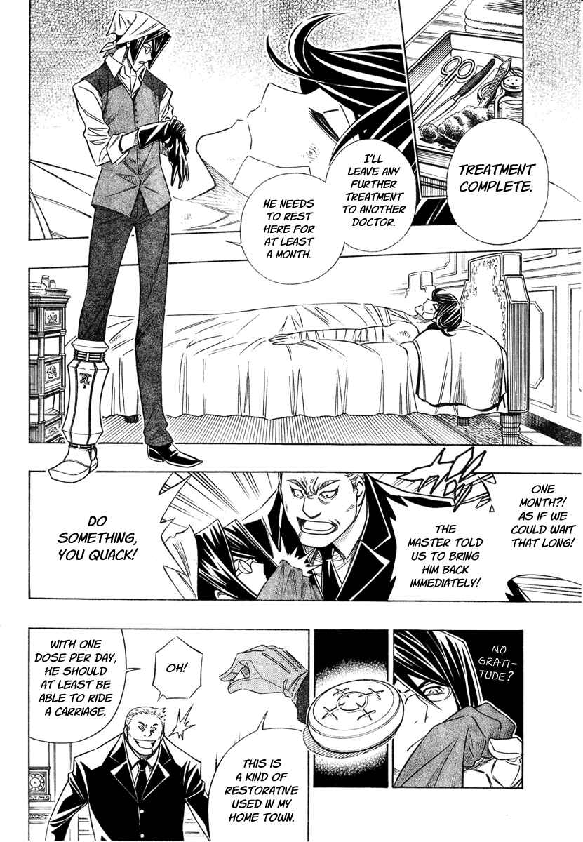 Chapter 10 - Page 4