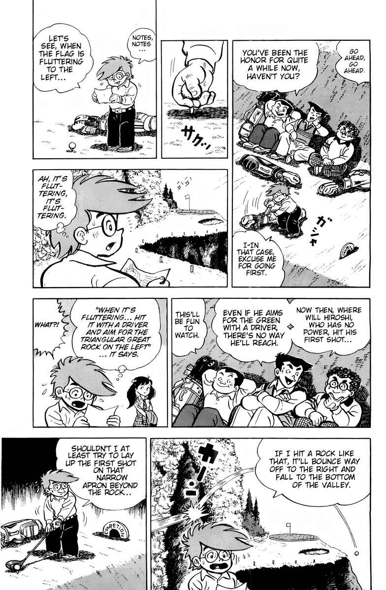 Chapter 28 - Page 15