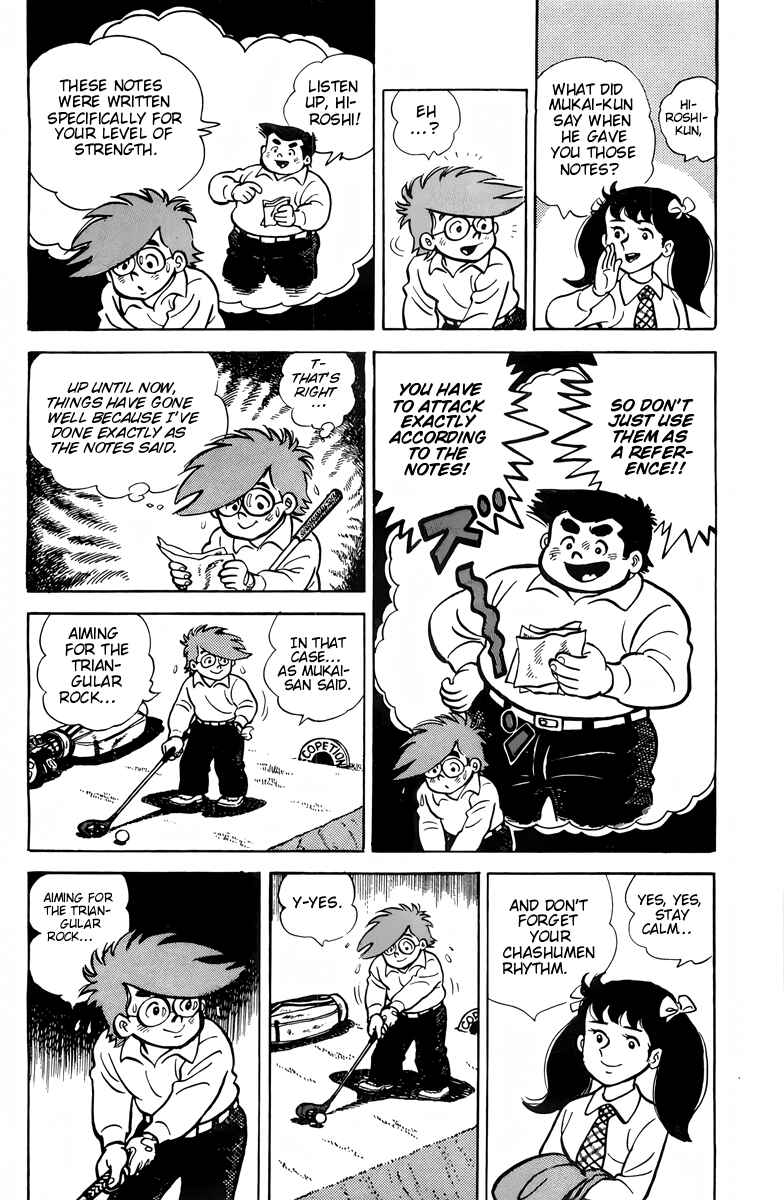 Chapter 28 - Page 16