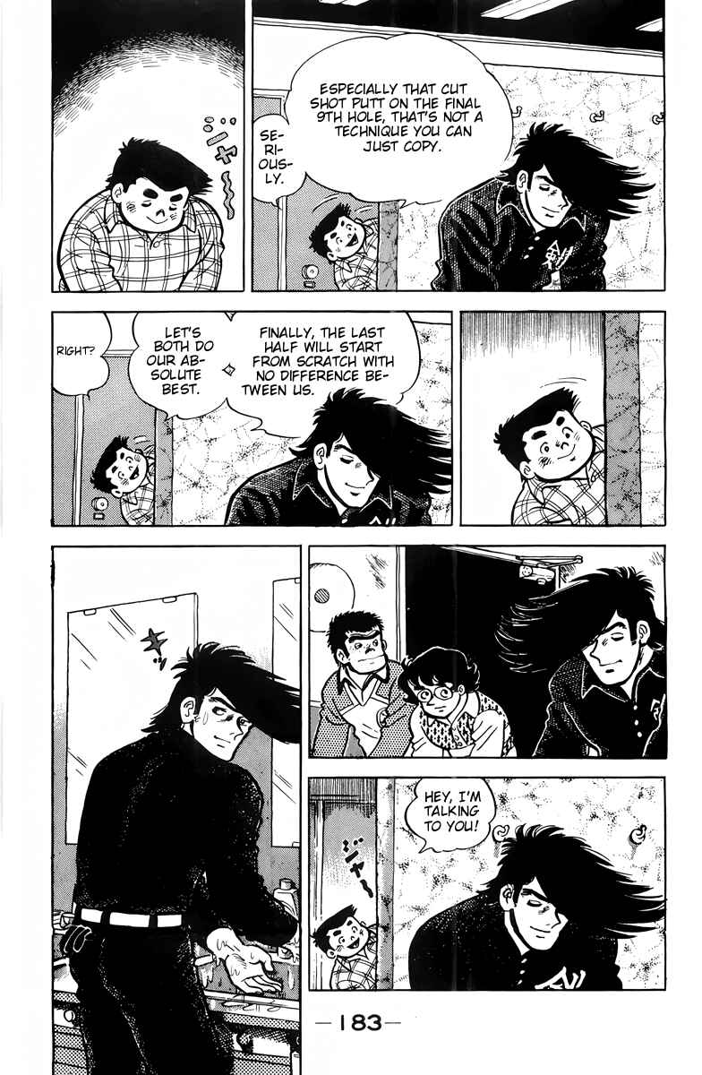 Chapter 28 - Page 7
