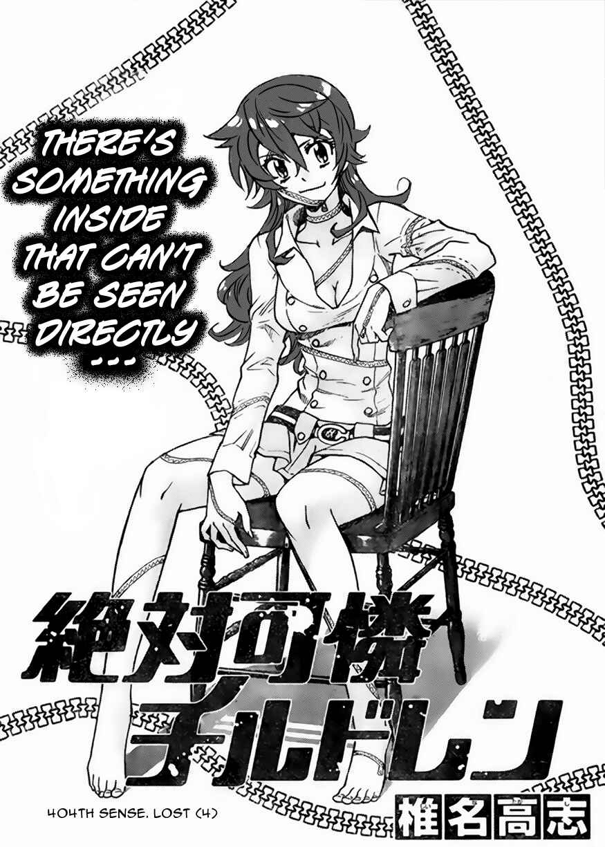 Chapter 404 - Page 1