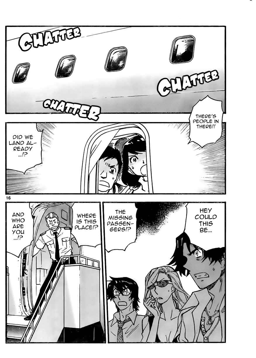 Chapter 404 - Page 16