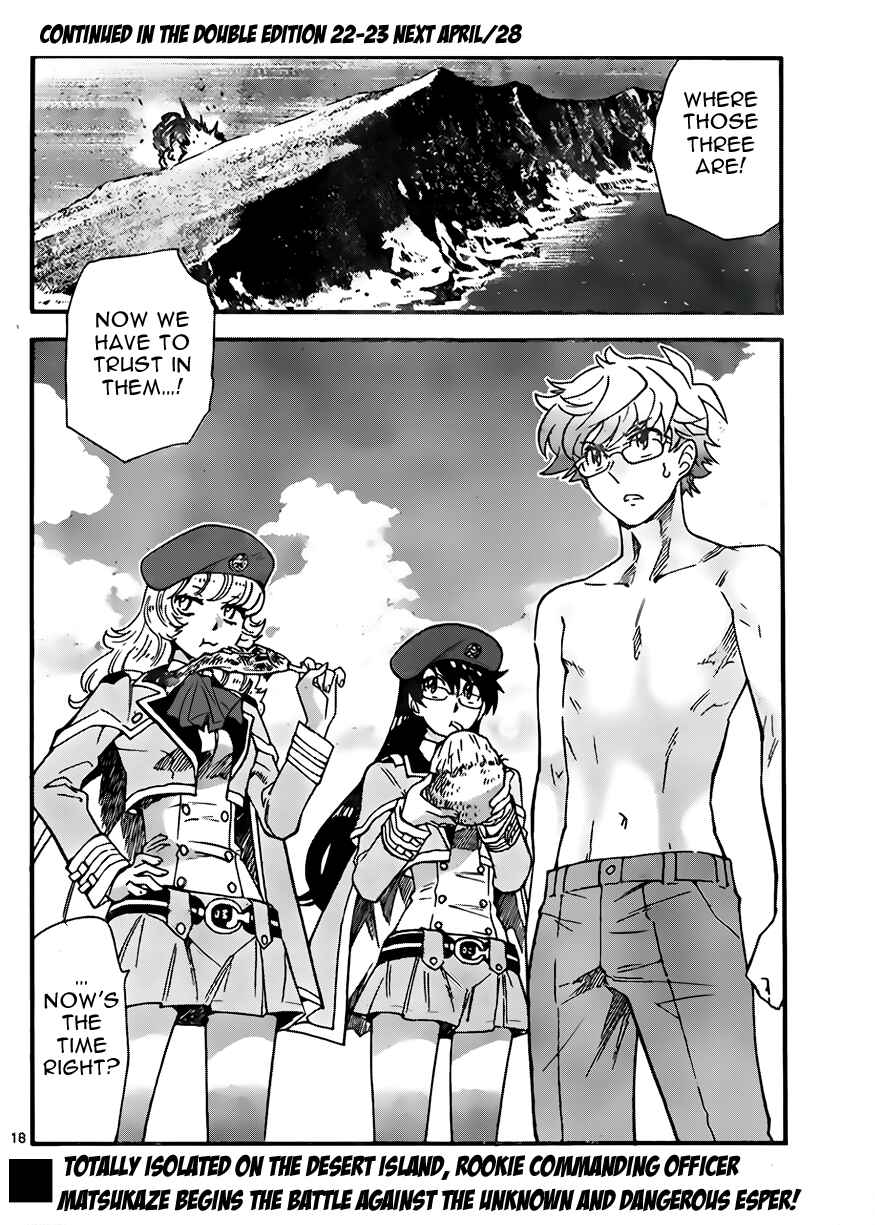 Chapter 404 - Page 18