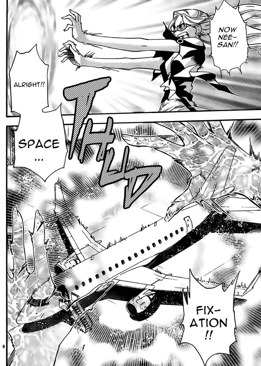 Chapter 404 - Page 8