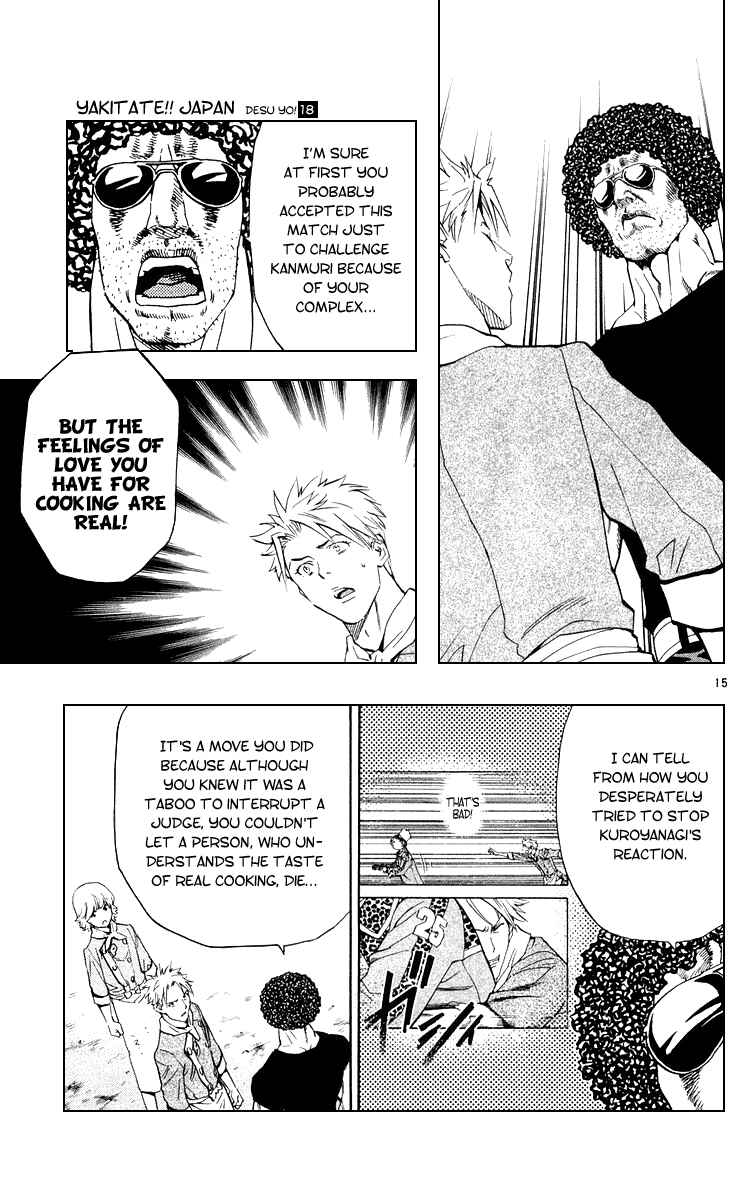 Chapter 157 - Page 15