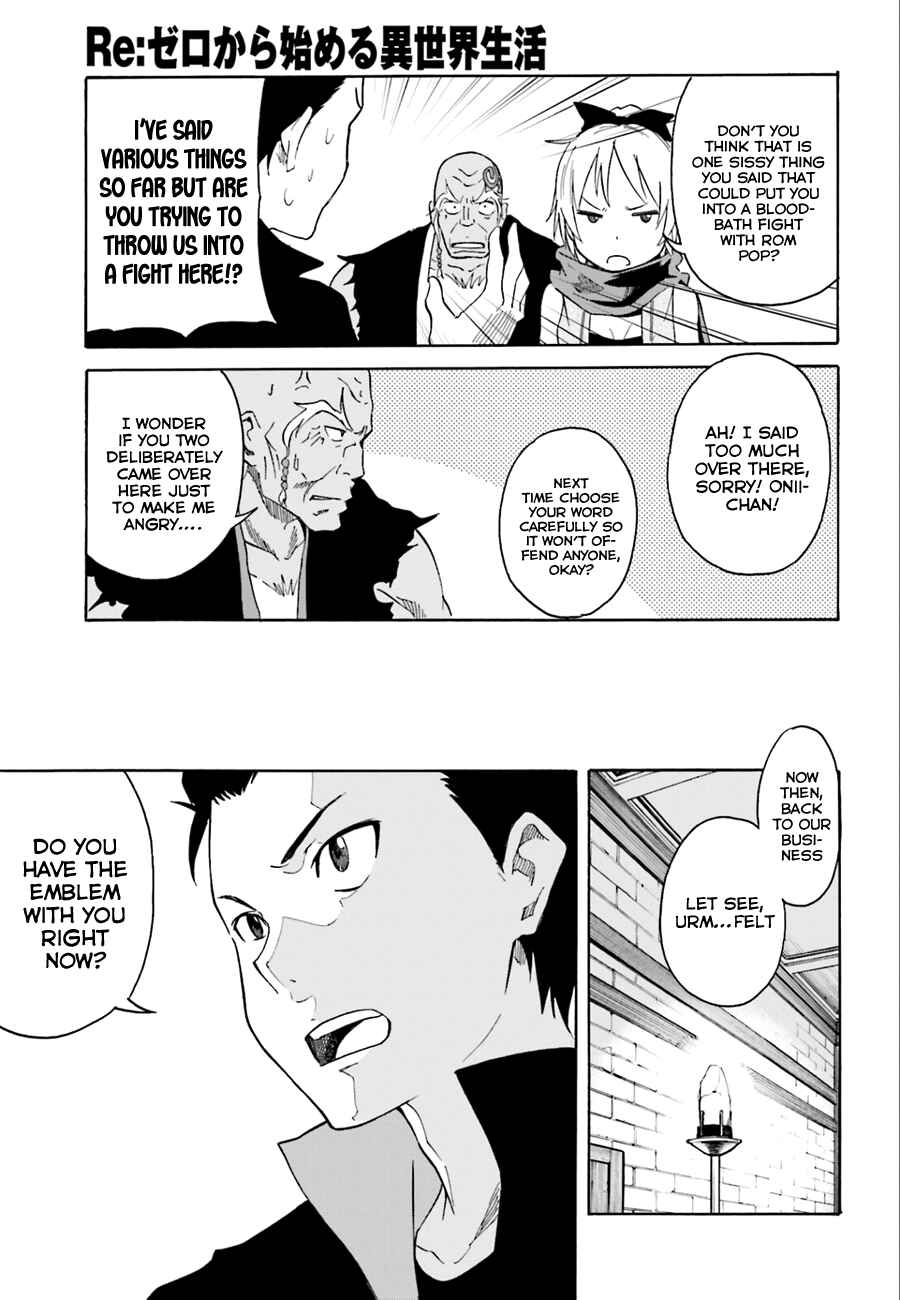 Chapter 4 - Page 33