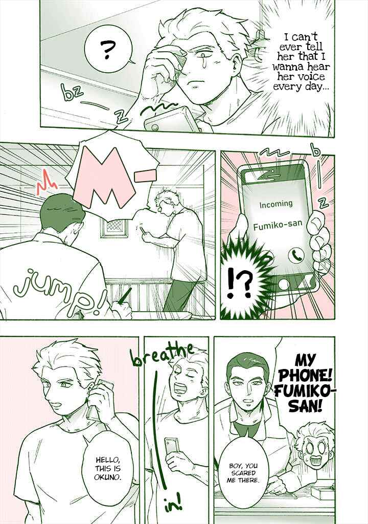 Chapter 15 - Page 7