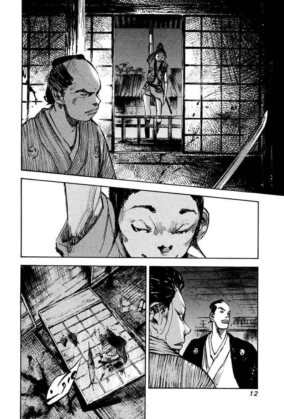 Chapter 30 - Page 15