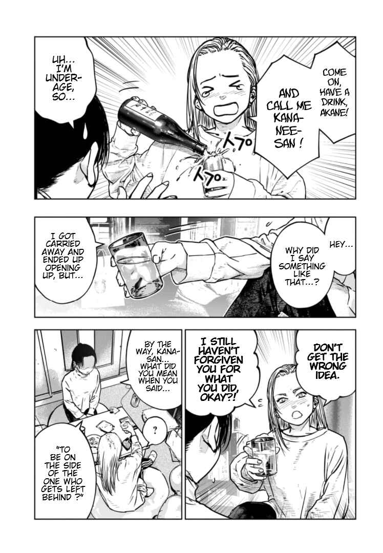 Chapter 32 - Page 16