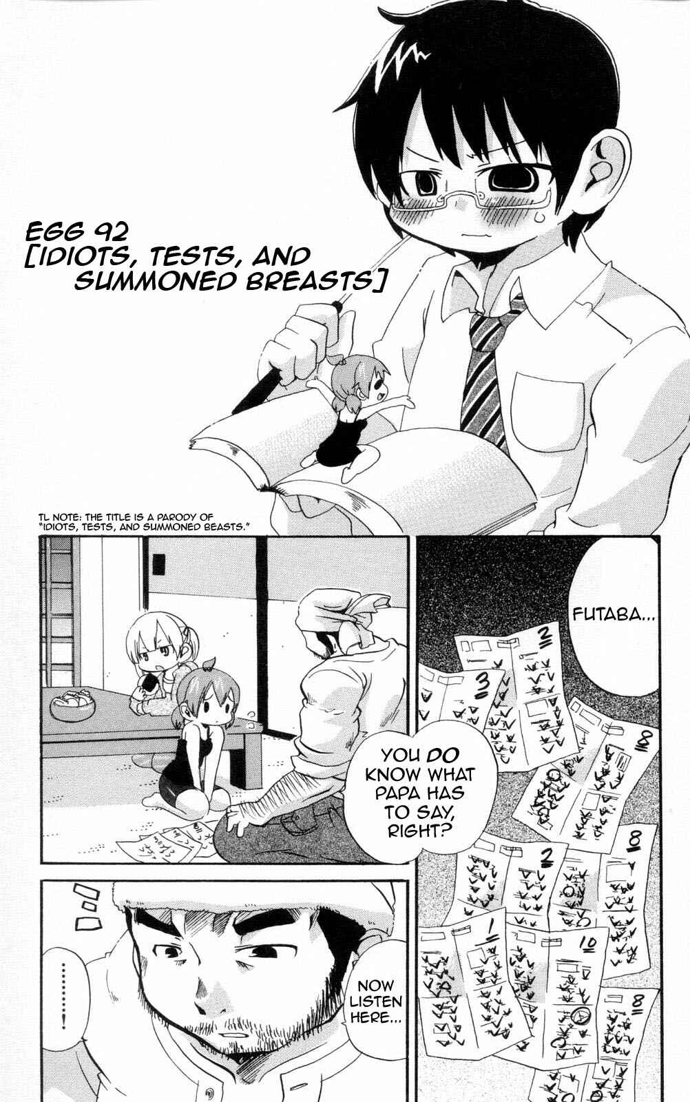 Chapter 92 - Page 1