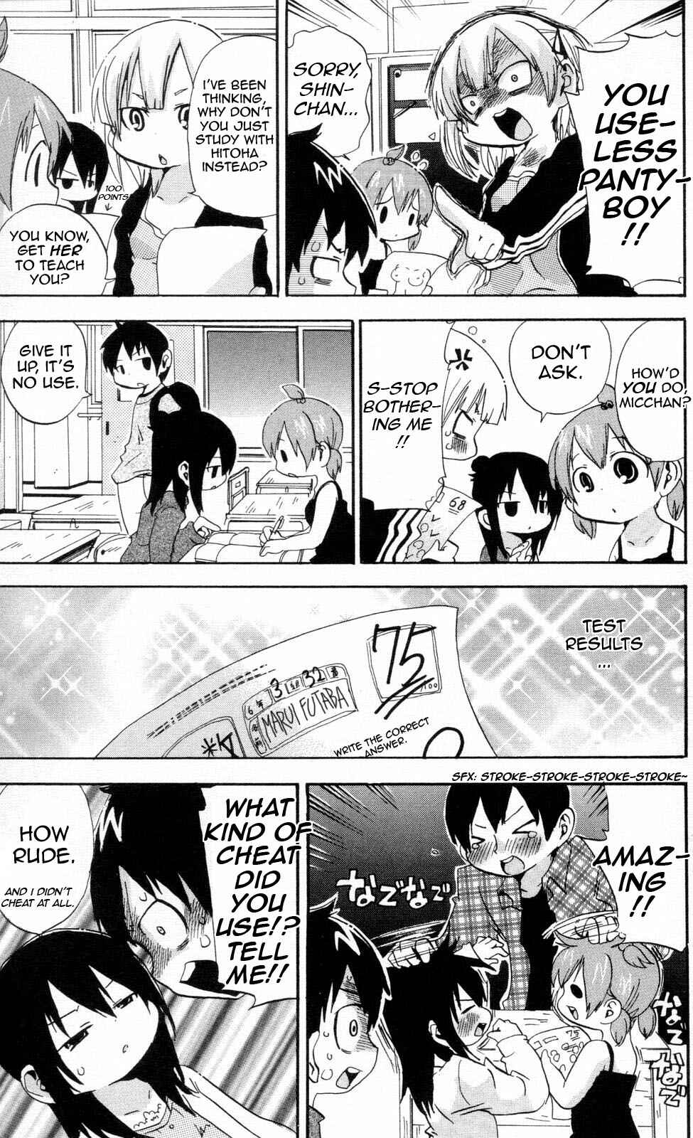 Chapter 92 - Page 5