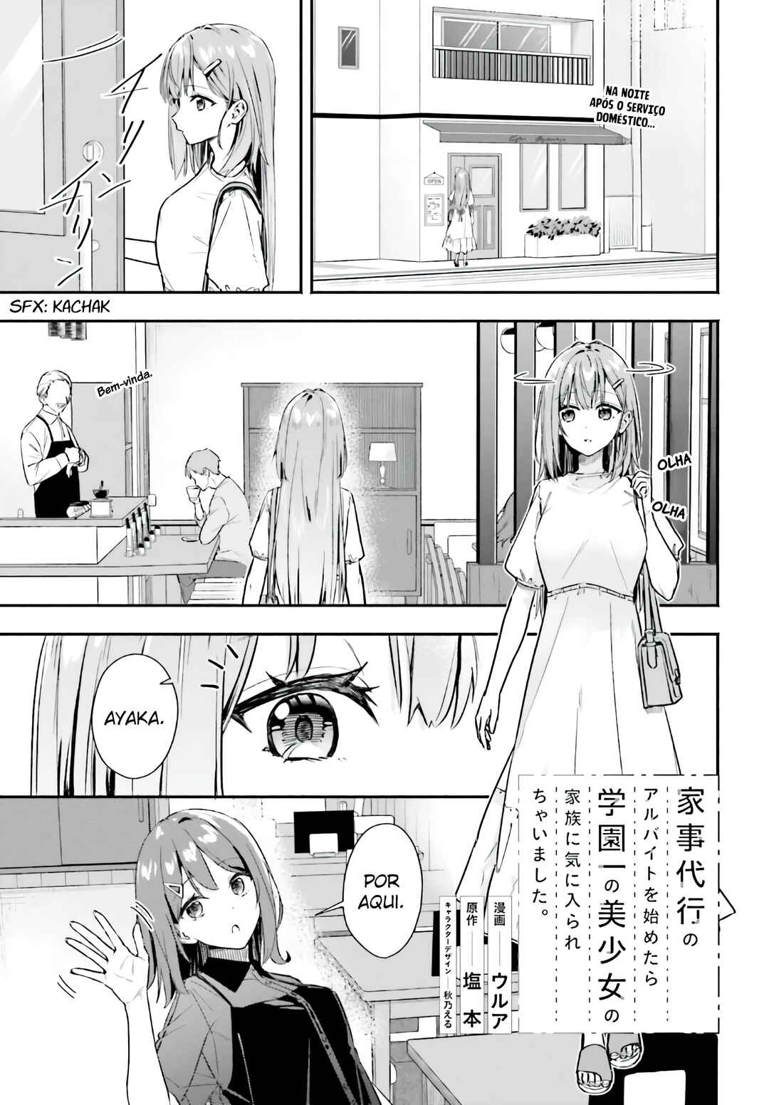 Chapter 3 - Page 2