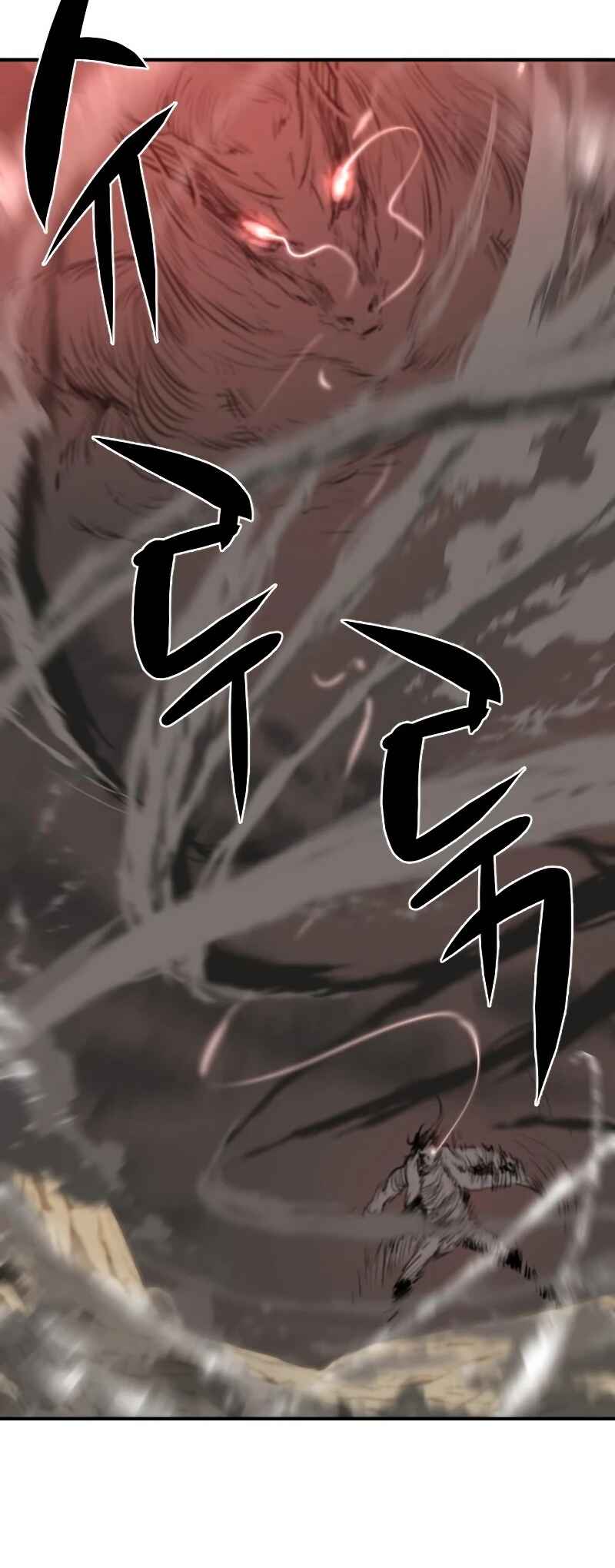 Chapter 74 - Page 18