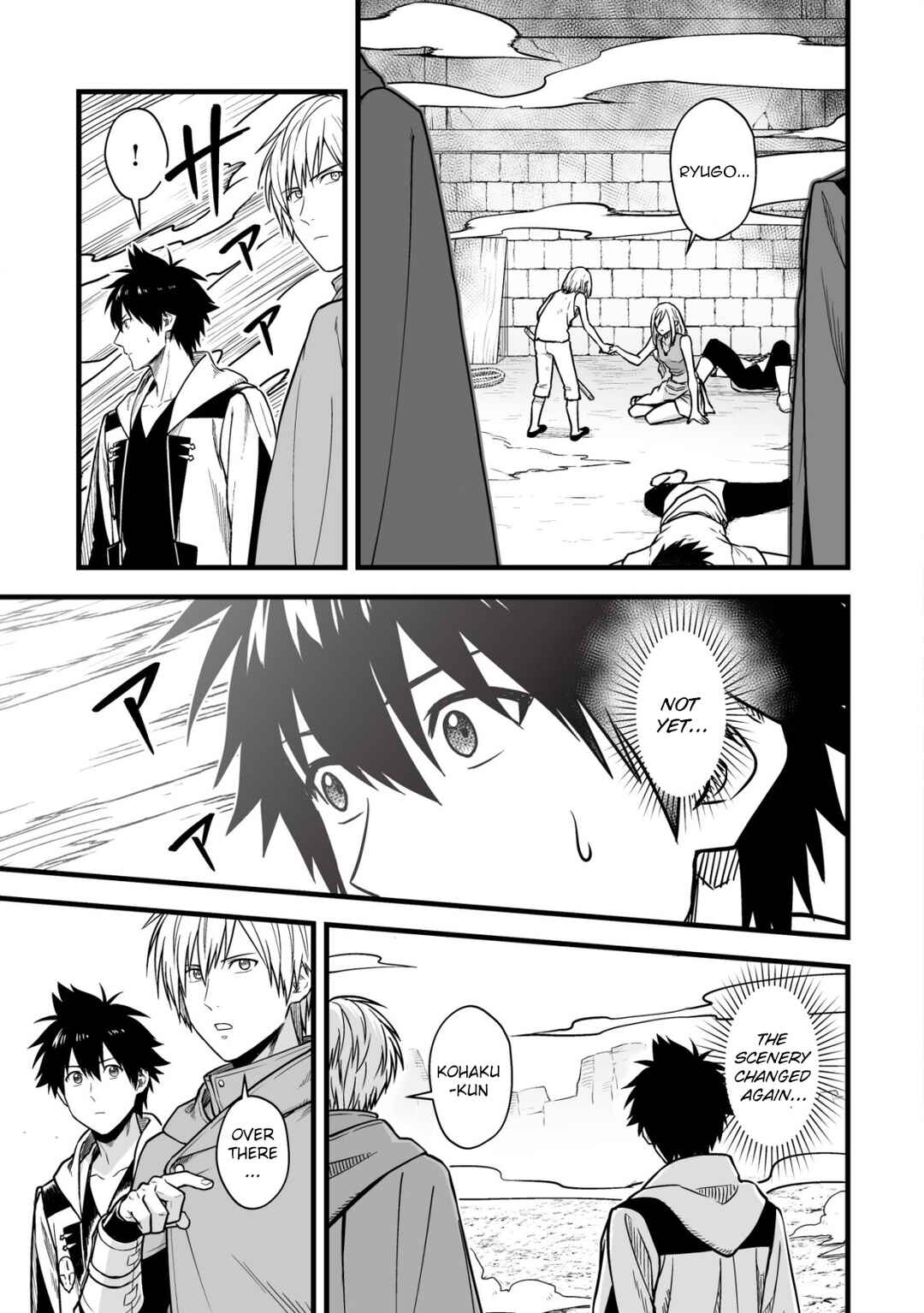Chapter 17 - Page 2