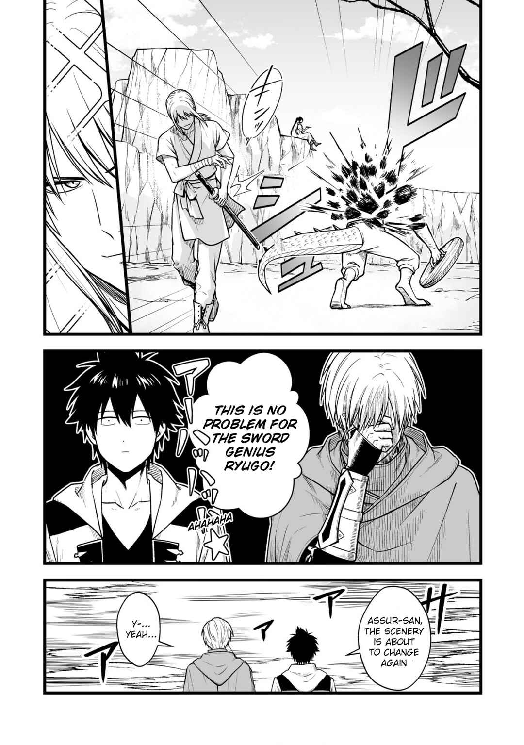 Chapter 17 - Page 8