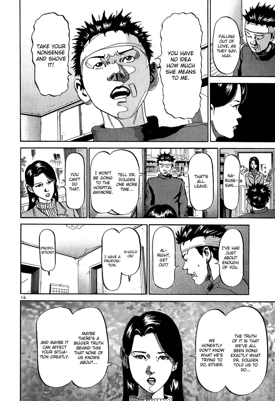 Chapter 24 - Page 15