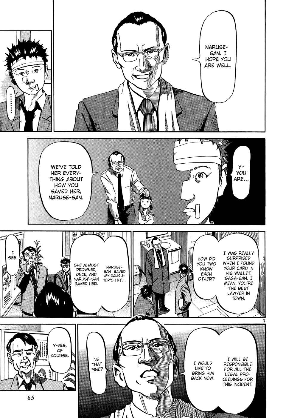 Chapter 24 - Page 8