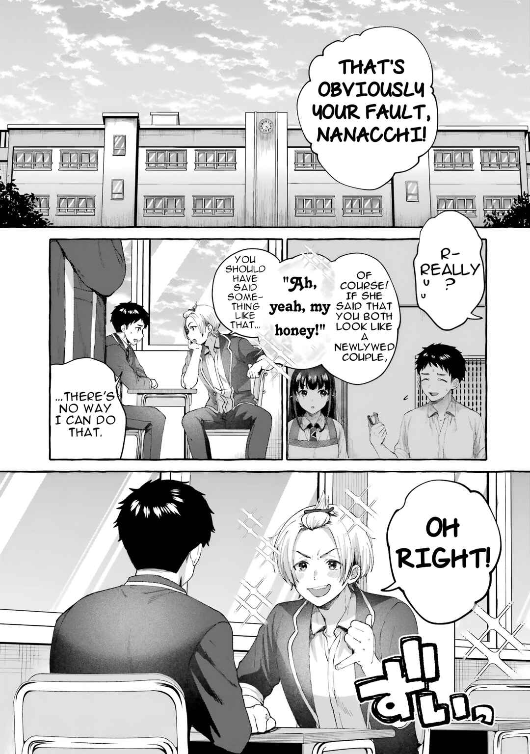 Chapter 7 - Page 1