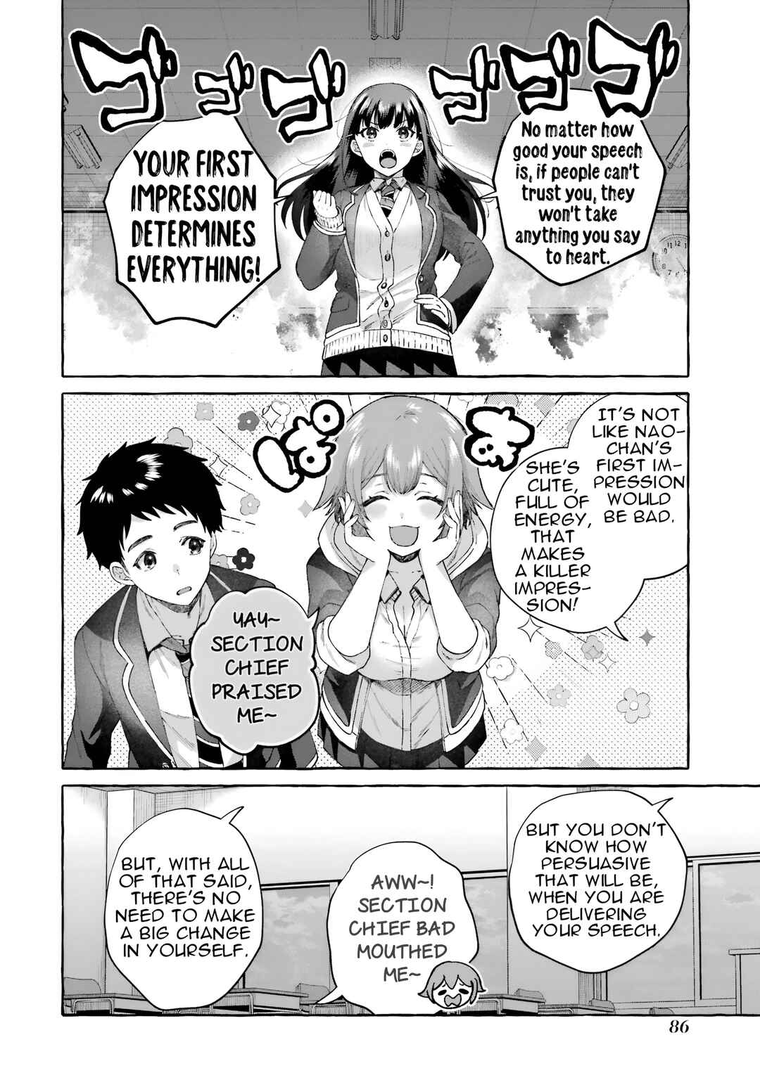 Chapter 7 - Page 8