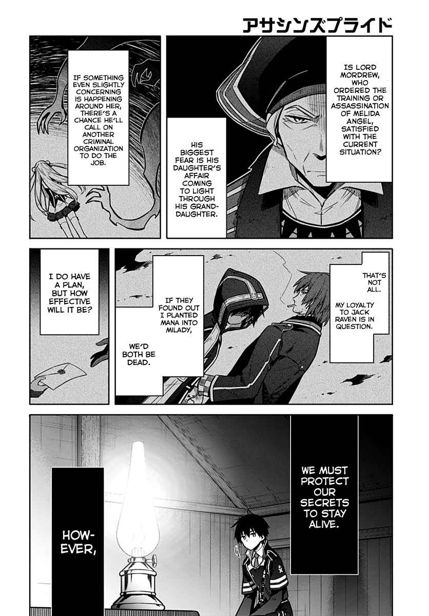 Chapter 34 - Page 21