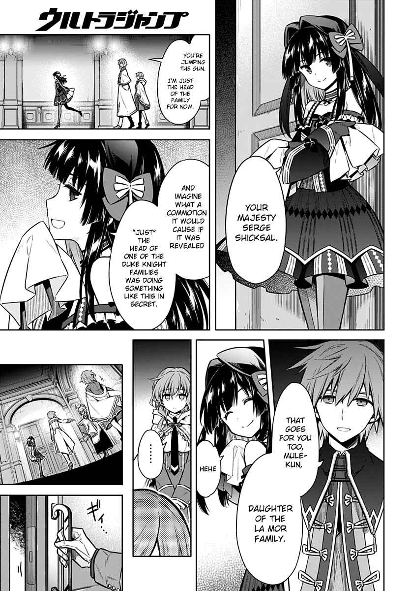 Chapter 34 - Page 24
