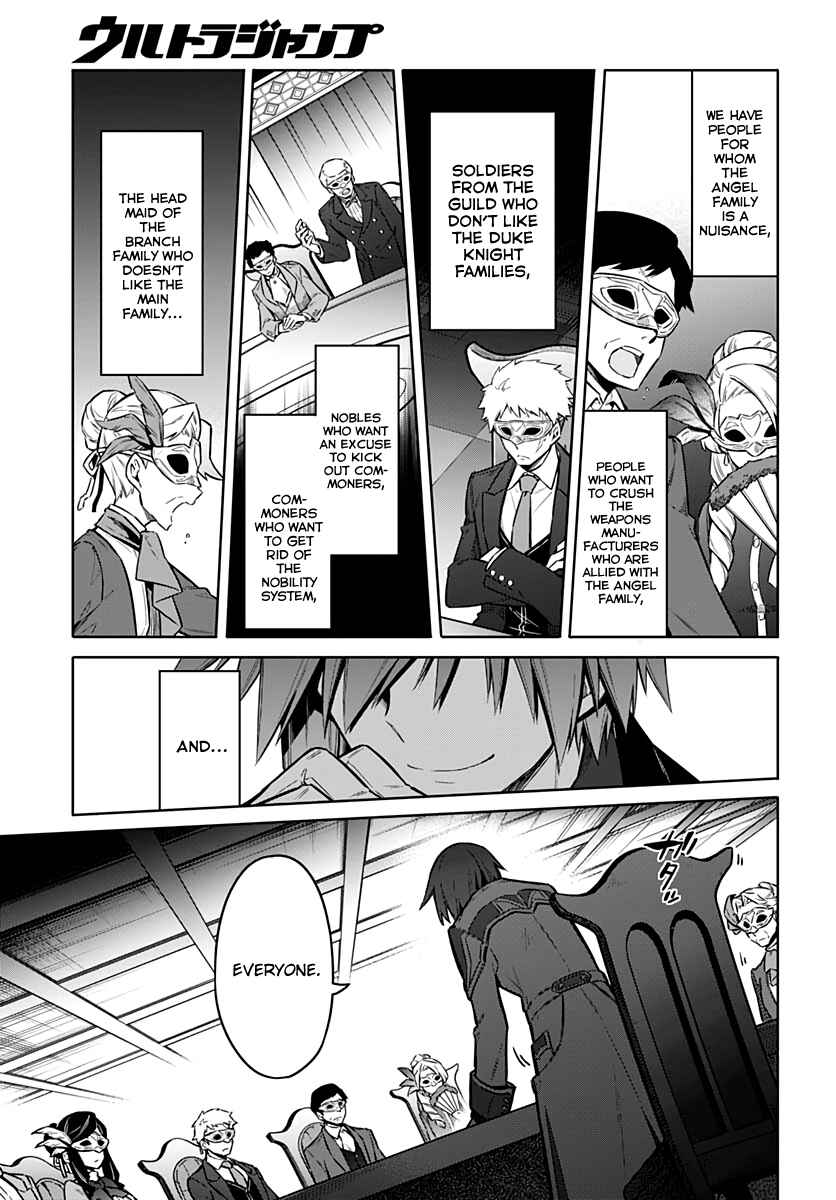 Chapter 34 - Page 30