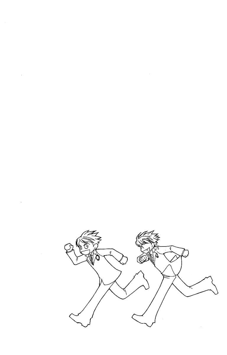 Chapter 10 - Page 2