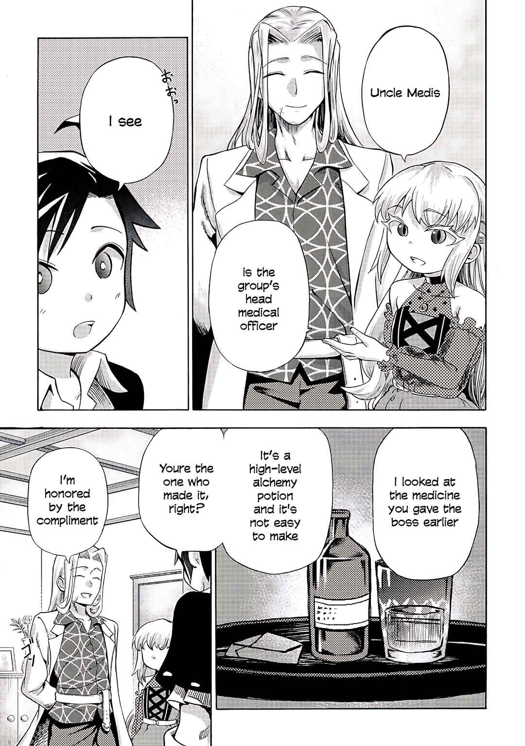 Chapter 3 - Page 8