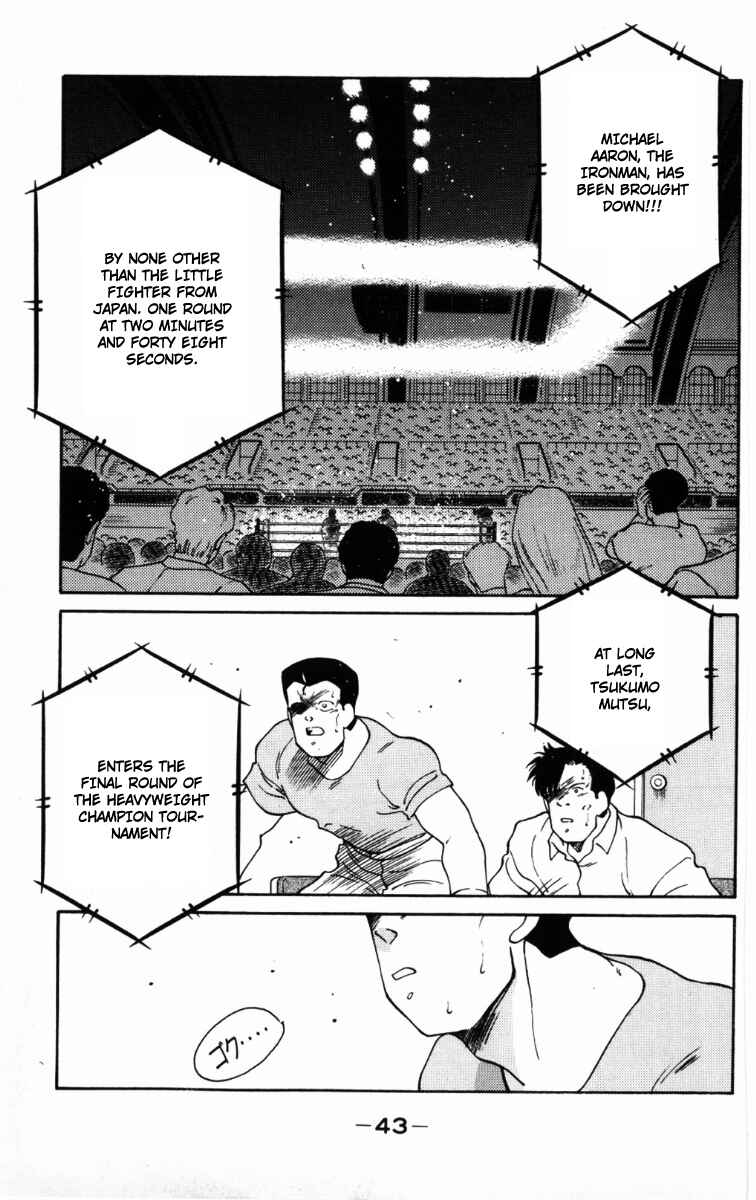 Chapter 58 - Page 4