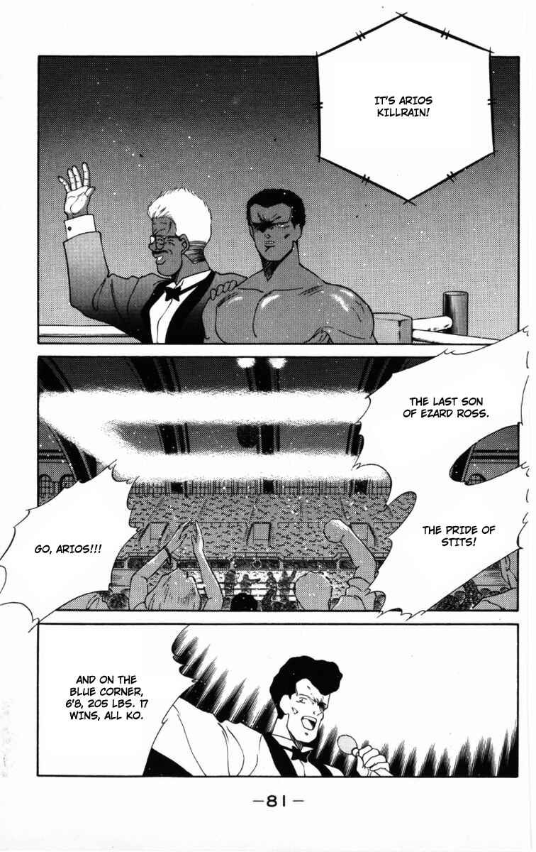 Chapter 58 - Page 42