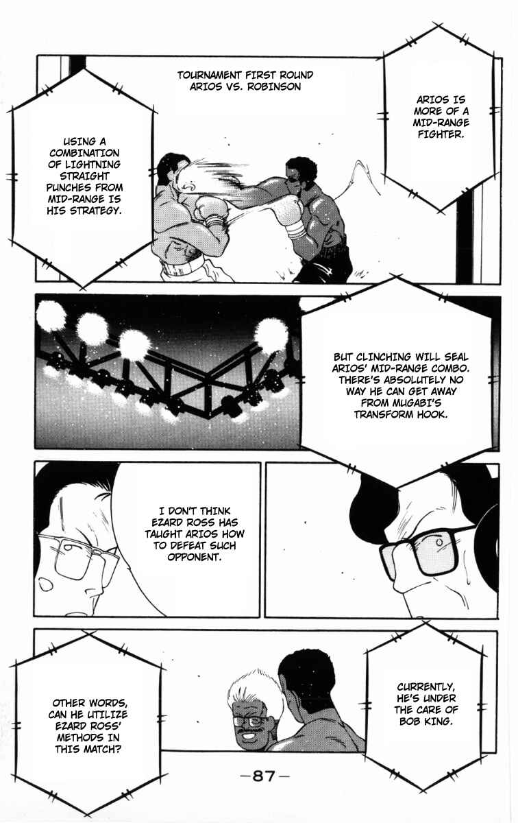 Chapter 58 - Page 48
