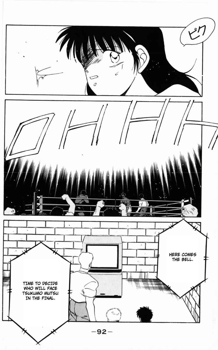Chapter 58 - Page 53