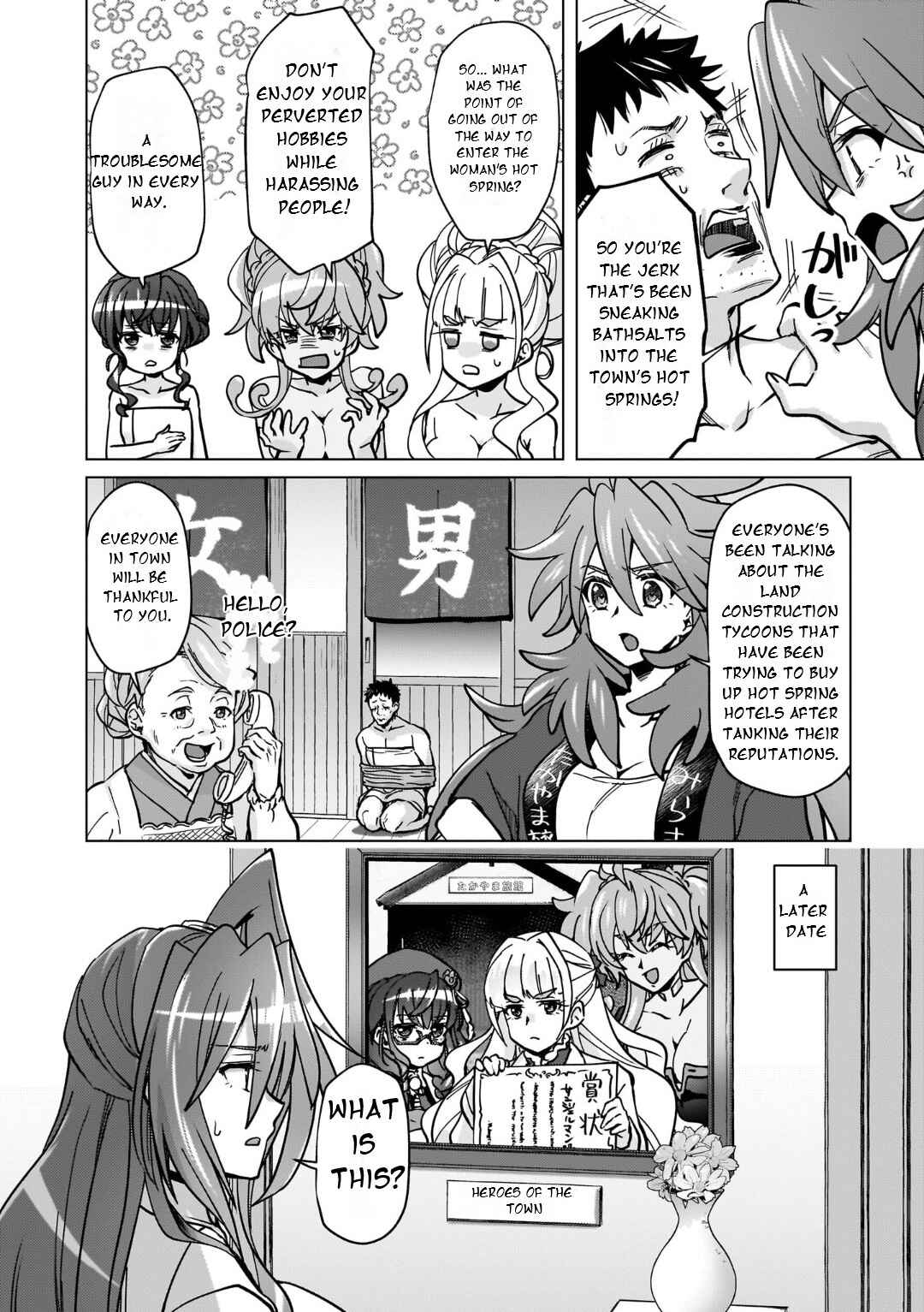 Chapter 38.5 - Page 14