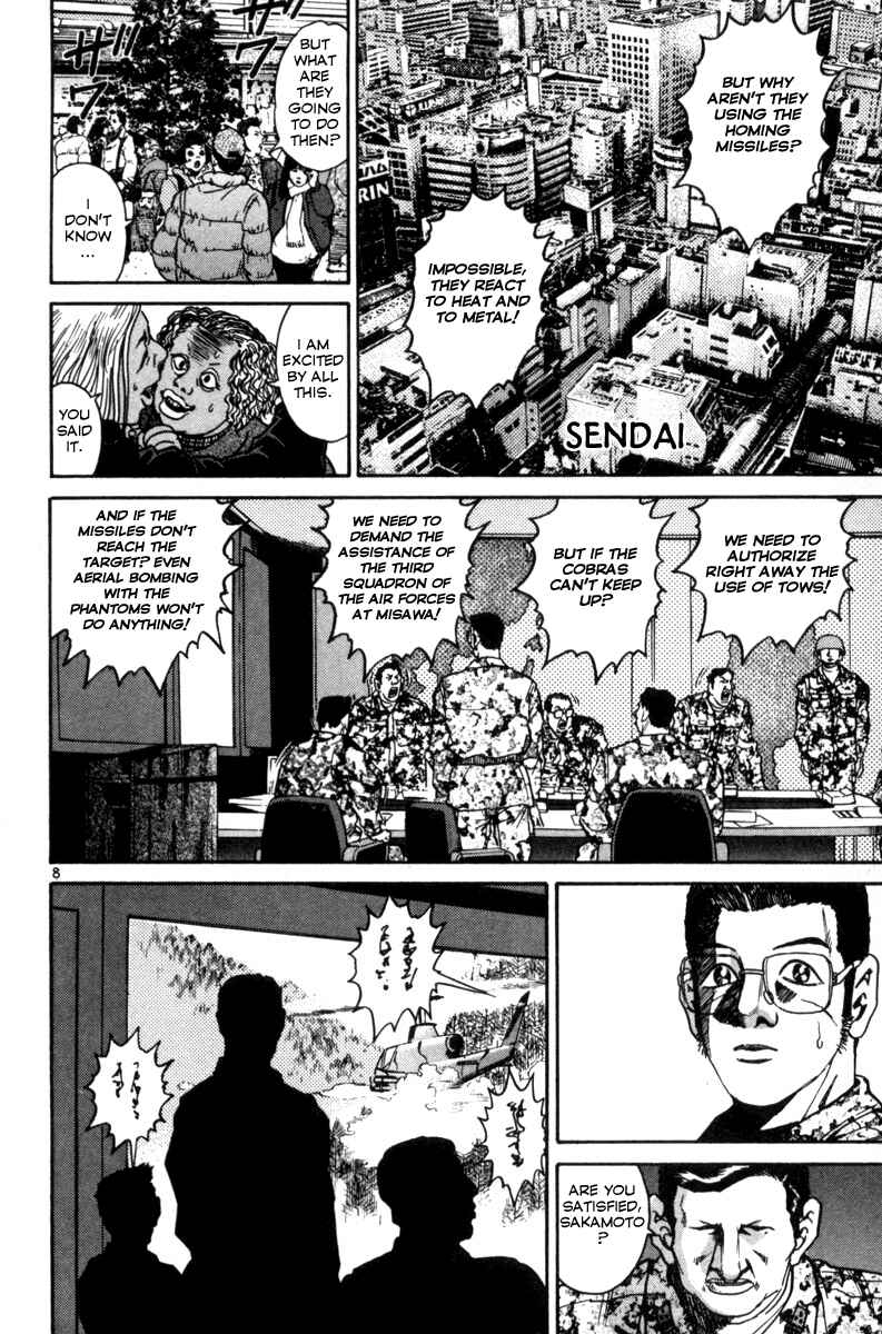 Chapter 144 - Page 7