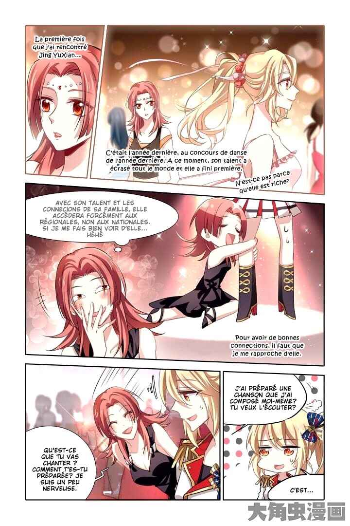 Chapter 13 - Page 2