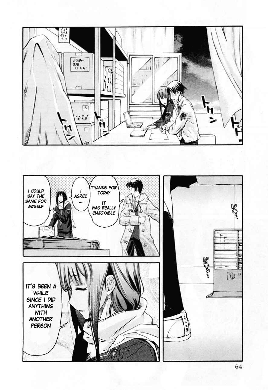 Chapter 29 - Page 17