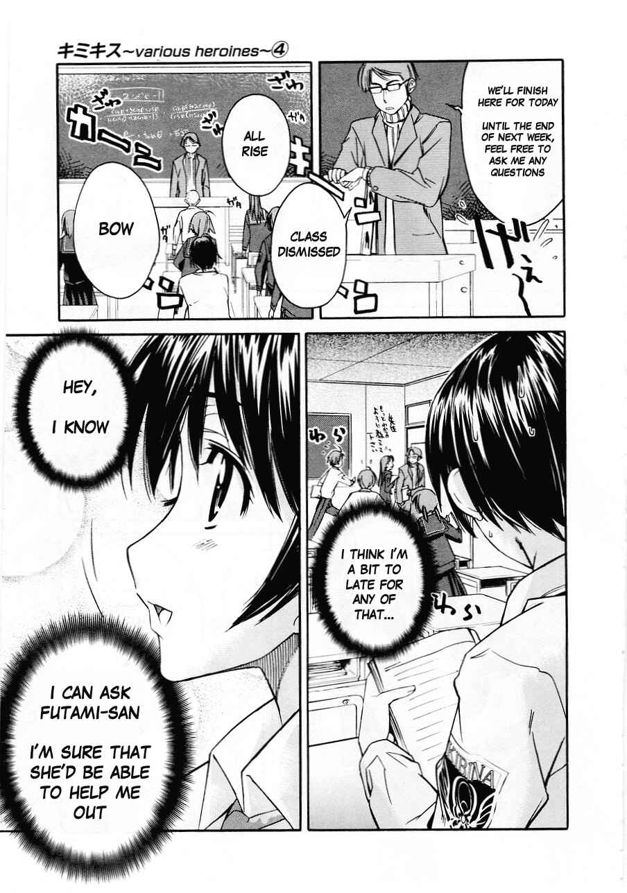 Chapter 29 - Page 4