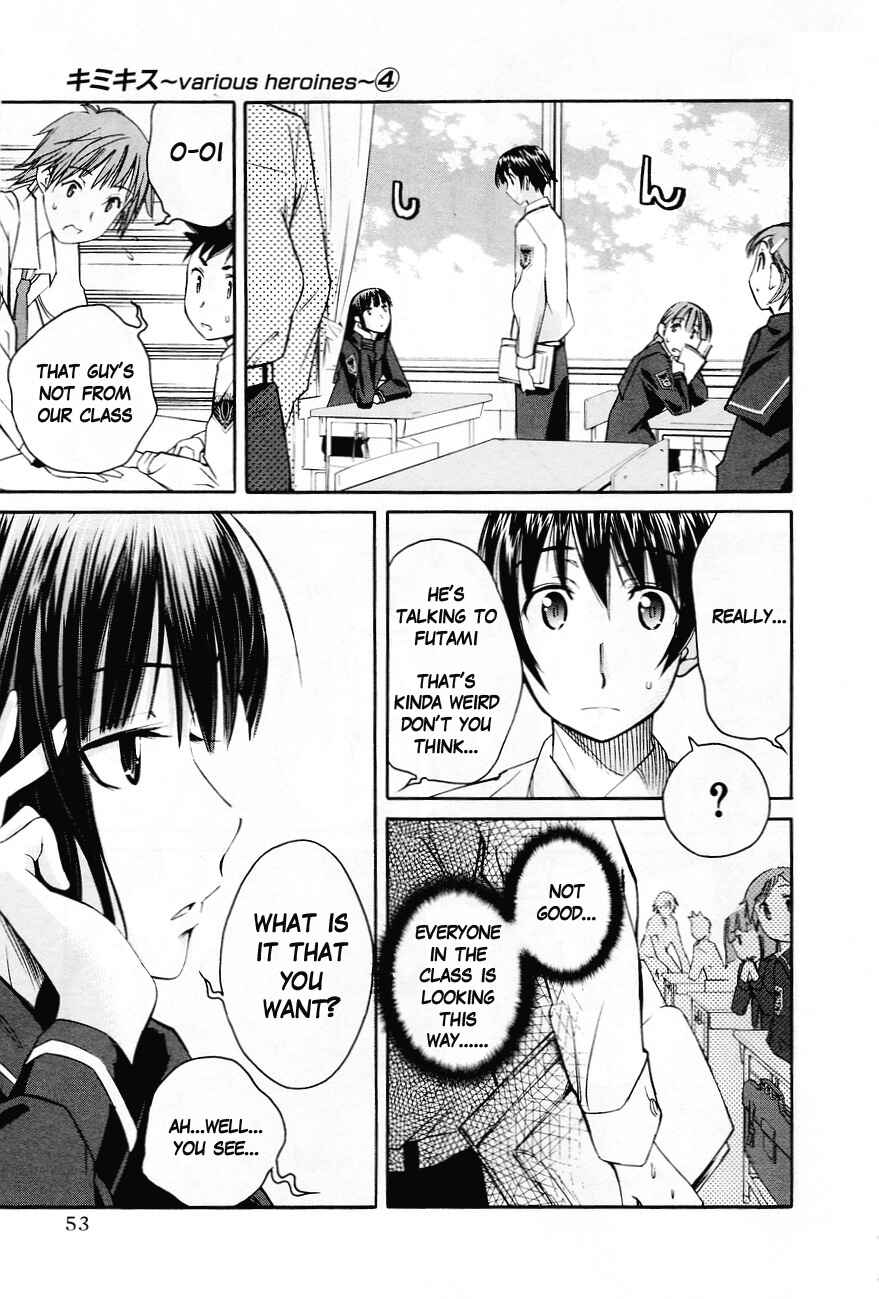 Chapter 29 - Page 6
