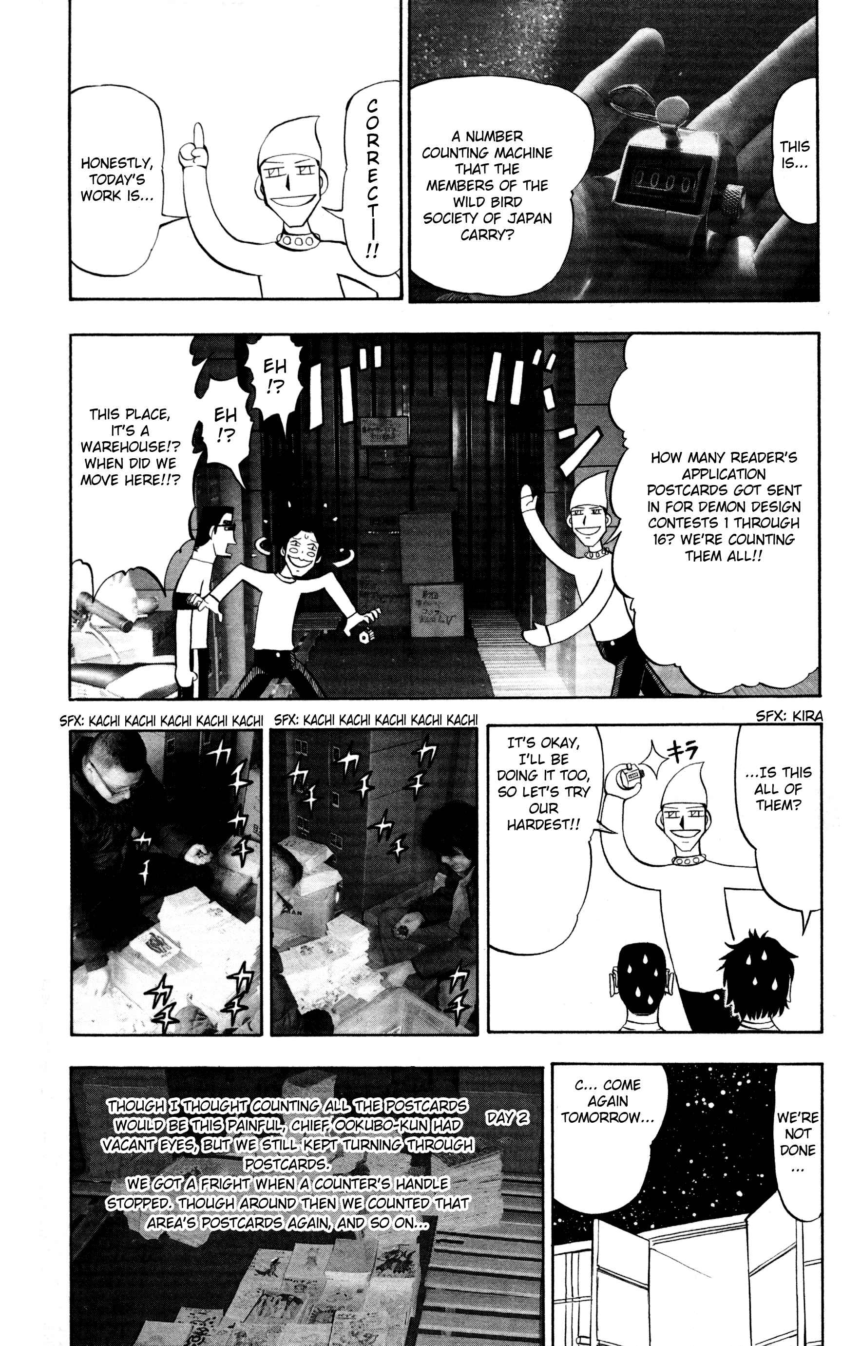 Chapter 313 - Page 19