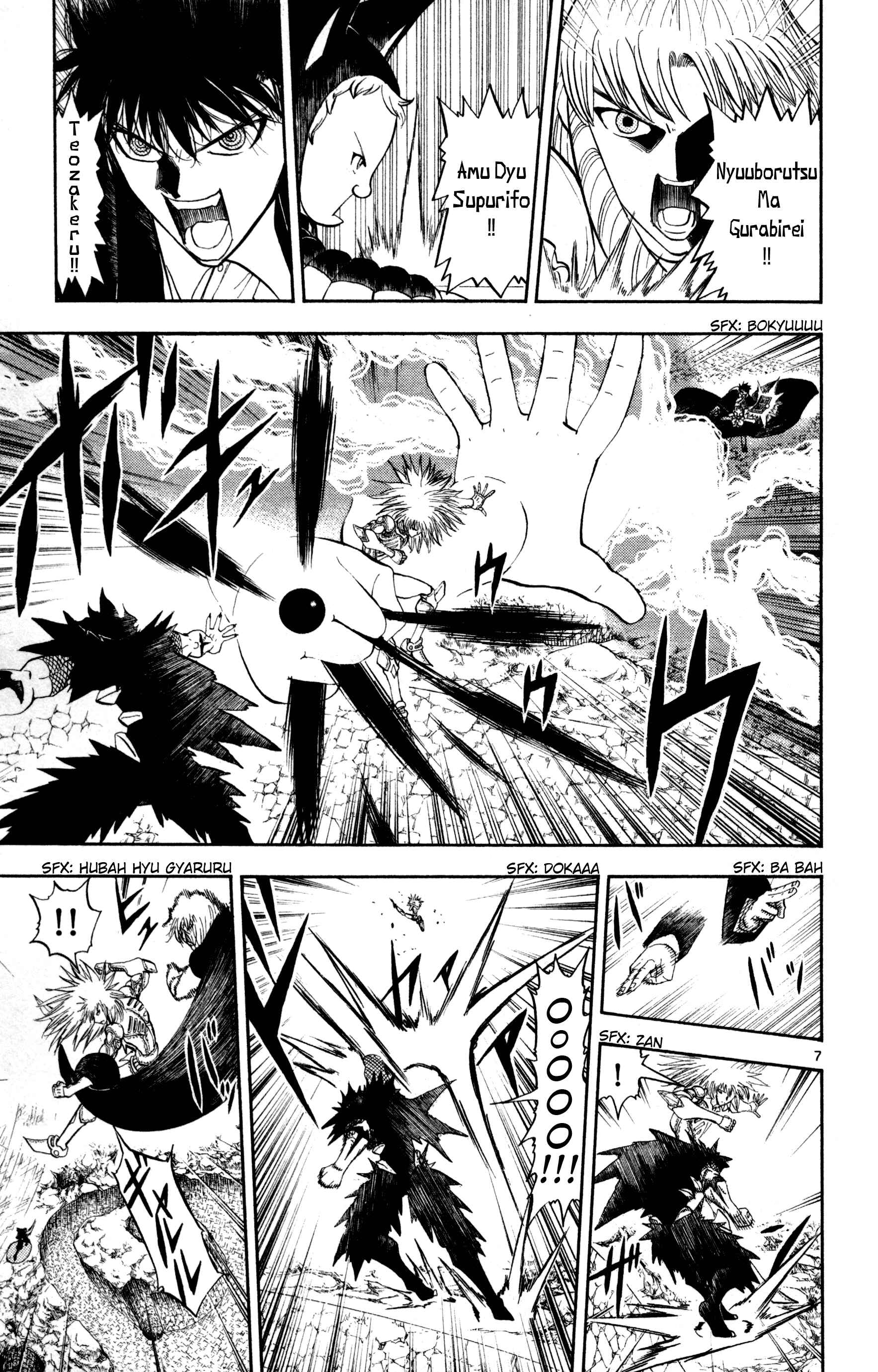 Chapter 313 - Page 7