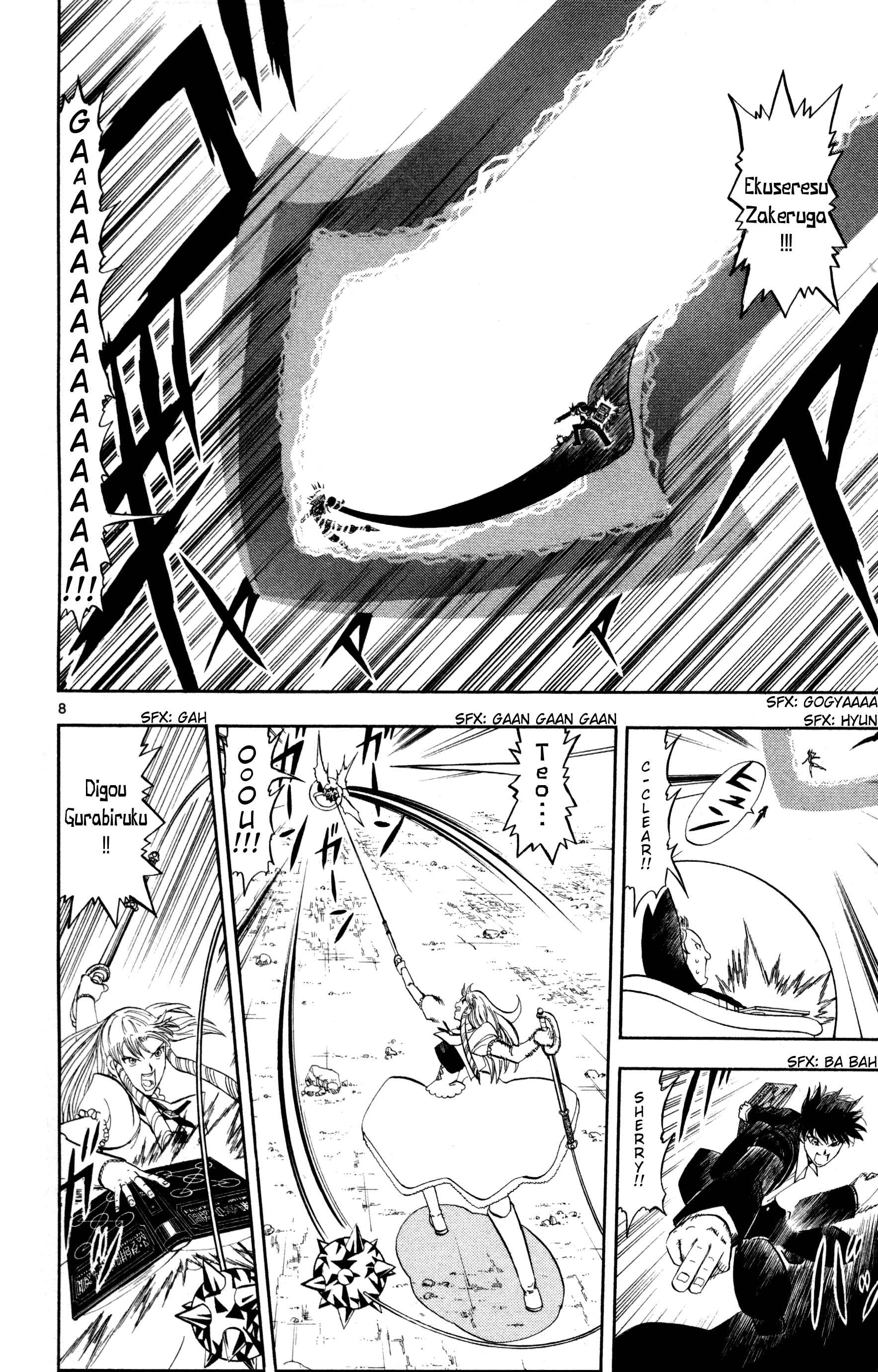 Chapter 313 - Page 8