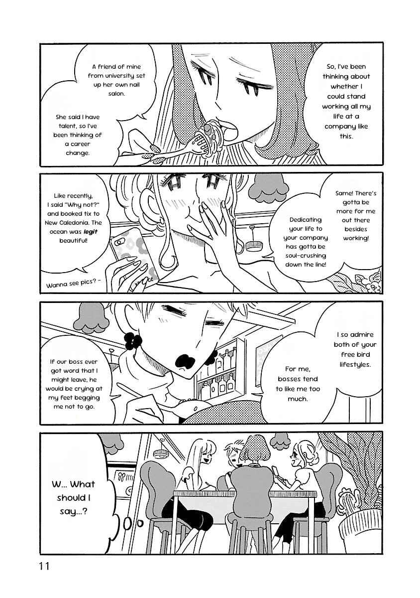 Chapter 1 - Page 13