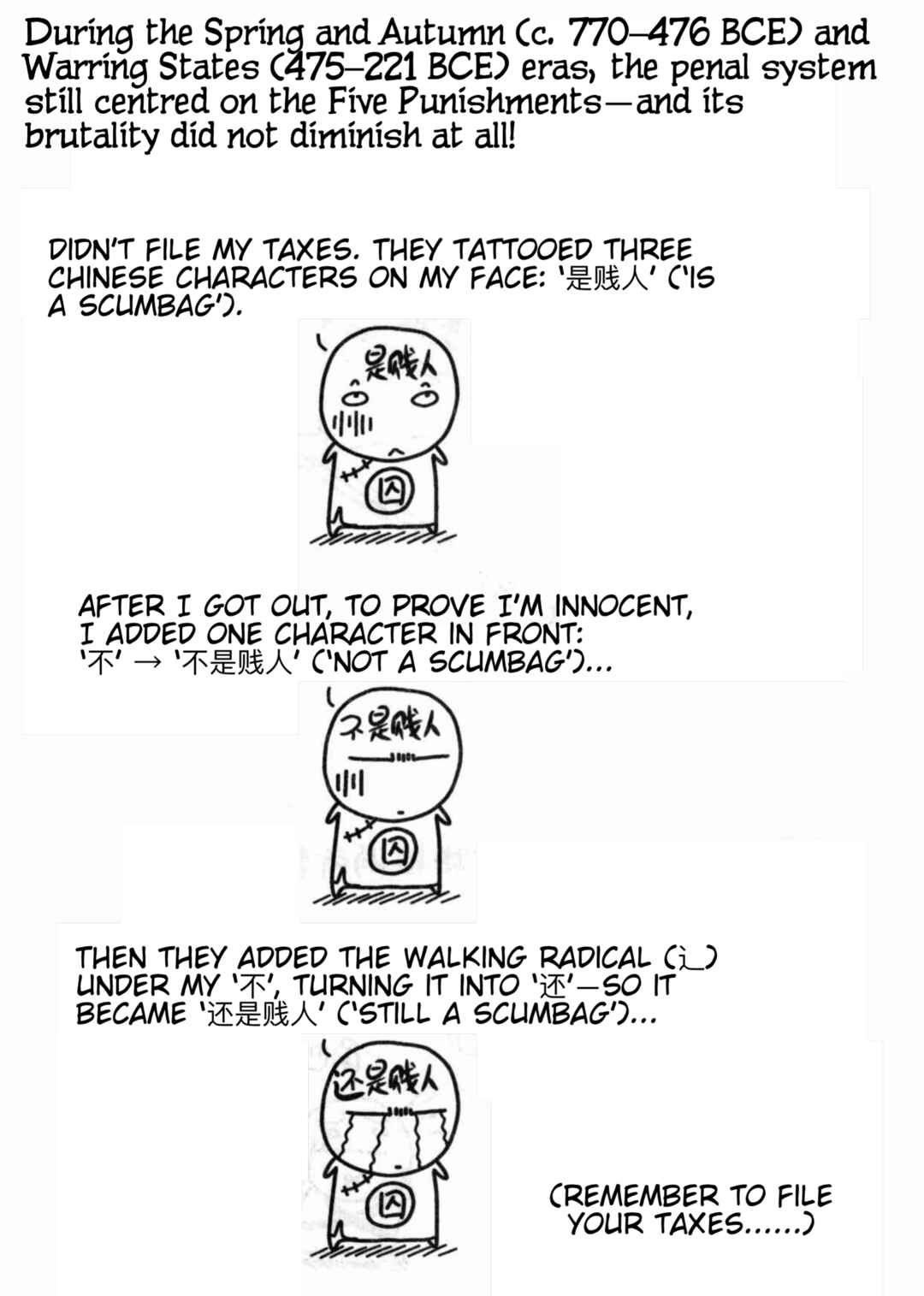 Chapter 0 - Page 6