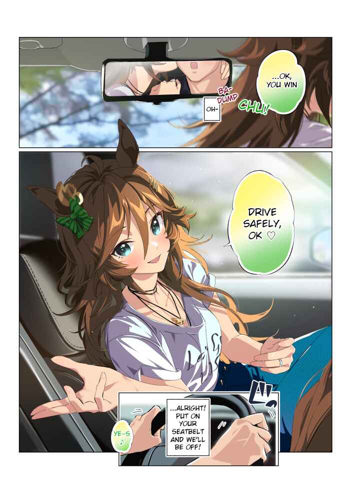 Chapter 12 - Page 2